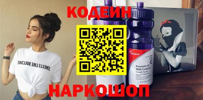 соль курить ск Моздок