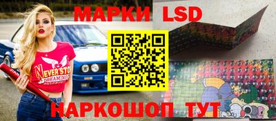 метамфетамин Можайск