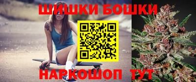 соль курить ск Моздок
