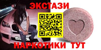 соль курить ск Моздок