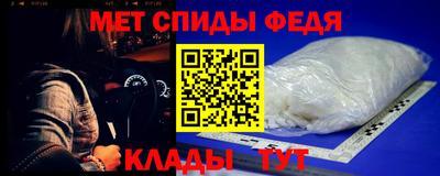 соль курить ск Моздок