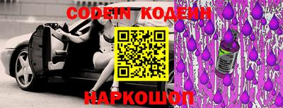 соль курить ск Моздок