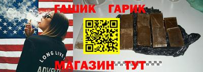 соль курить ск Моздок