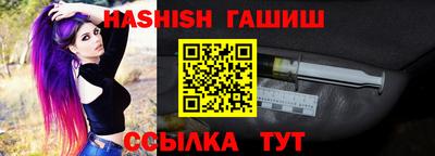 соль курить ск Моздок