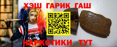 spice Можга